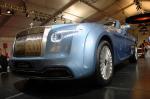 Rolls-Royce Hyperion 2008 года